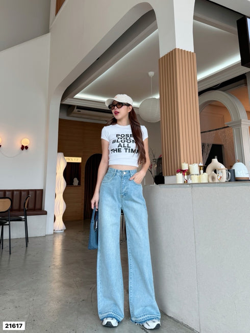 Denim Straight Cut Jeans